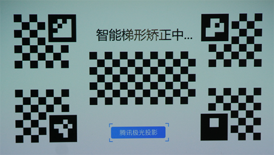 谁才是年轻人投影之选？腾讯极光T2、当贝D1、坚果G9全面对比