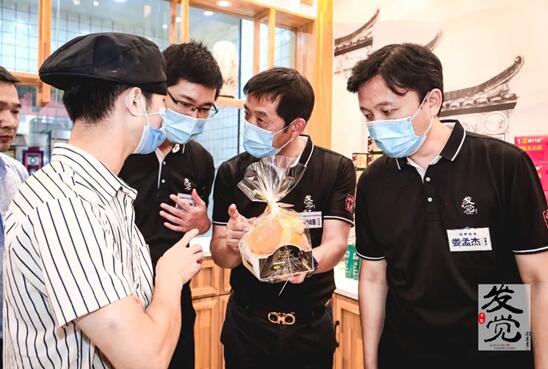 解锁中式点心魅力，益海嘉里助力“发觉中点”再度出发