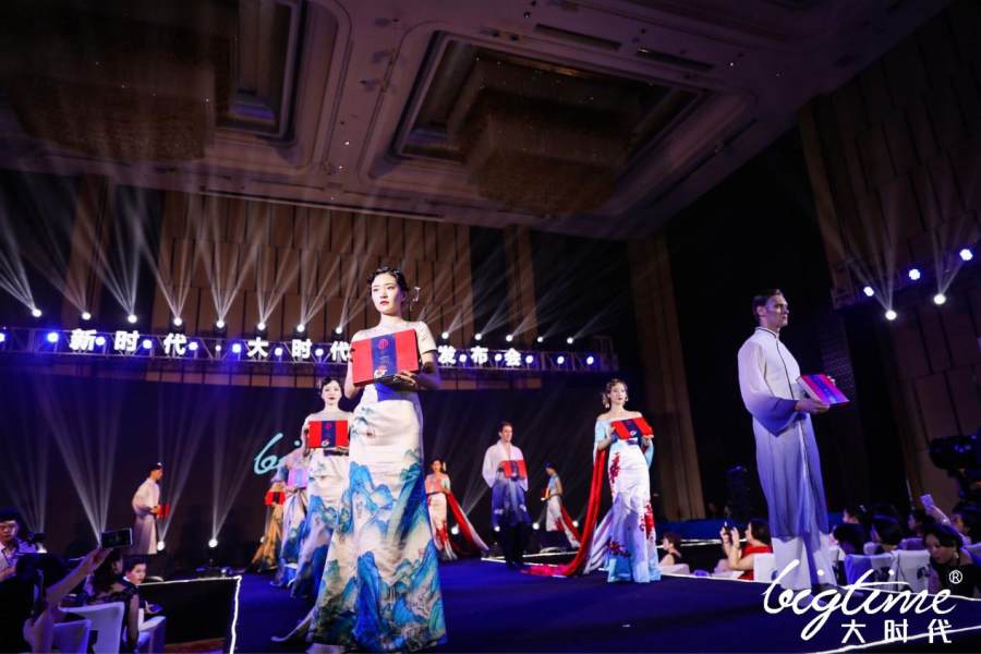 大时代牵手北京同仁堂，打造民族品牌！