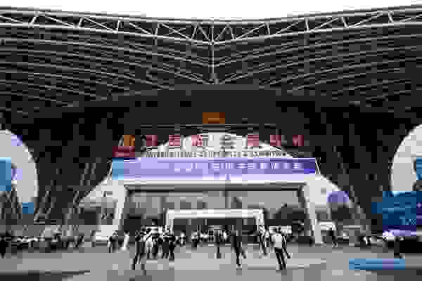 “电子商务大有可为”2020西安电商博览会如期续航