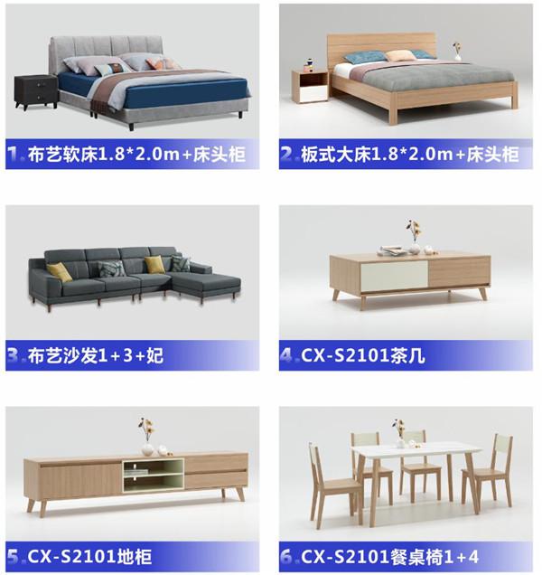 图片1.jpg