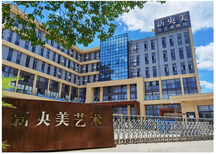新央美画室2021年迎战杭州美术高考先机
