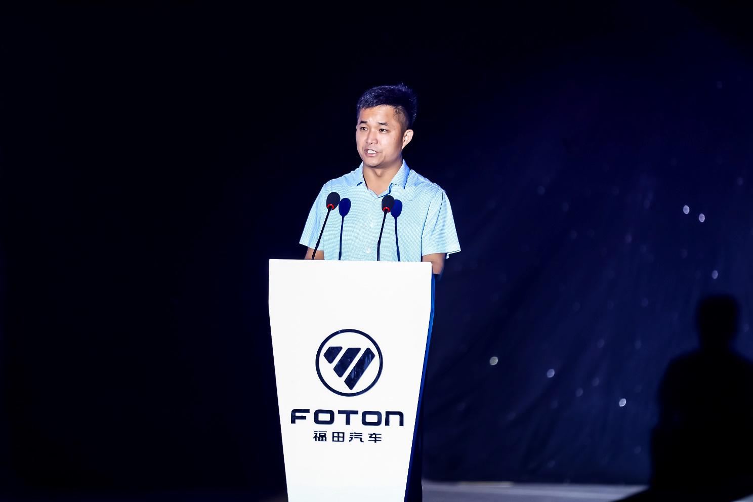 引航高歌 燃动齐鲁全新一代欧航R系列超级卡车山东兰陵隆重上市