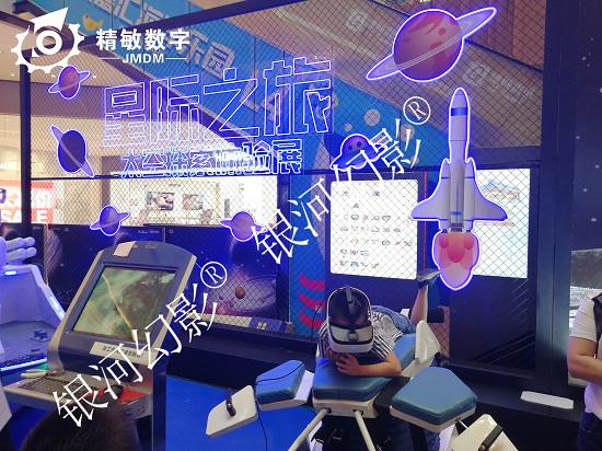 图片19.jpg