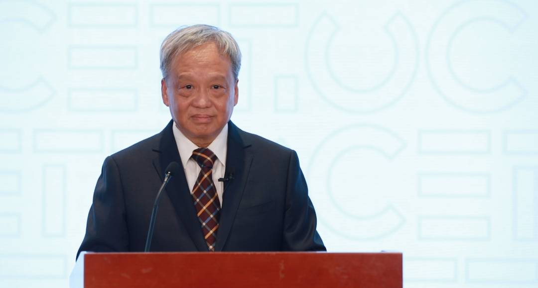2020年可信云大会云端开启，发布《云计算发展白皮书》