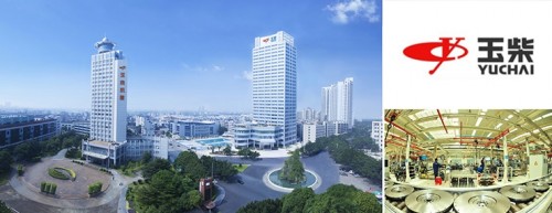 今目标携手玉柴集团，开启企业信息化管理新时代