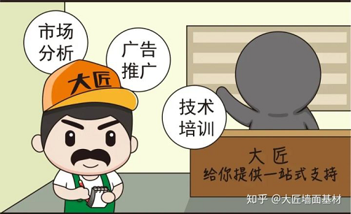 图片 1.png