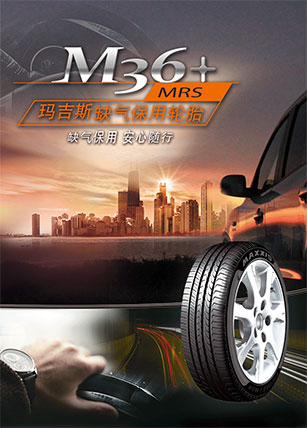 http://img.danews.cc/upload/images/20200731/81c63cc7e427242e9282f73f81c4449e.jpg
