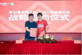 云图片