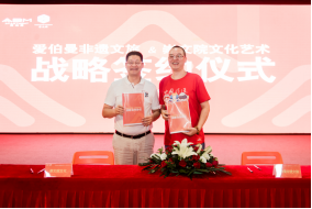 云图片