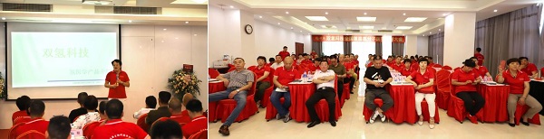 图片16.jpg