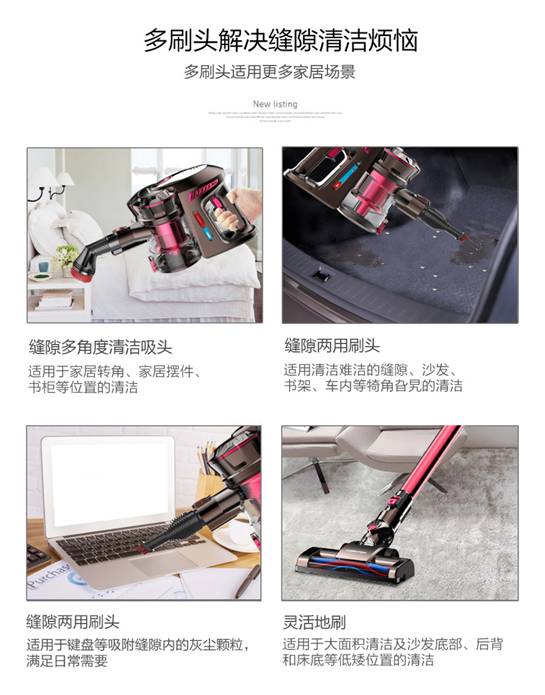 吸尘器哪个牌子好？独具特色的实力无线吸尘器测评