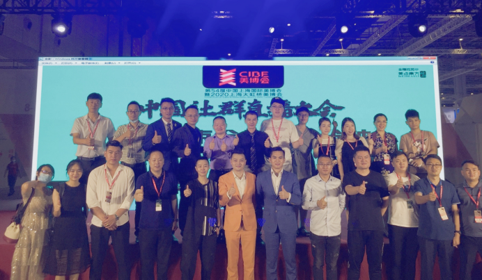 招商哥主办《中国社群直播大会》于上海虹桥国际中心圆满结束！