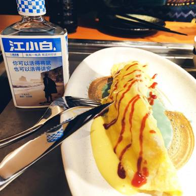 小酒怡情小酌微醺！江小白用品质和口感打动年轻人！