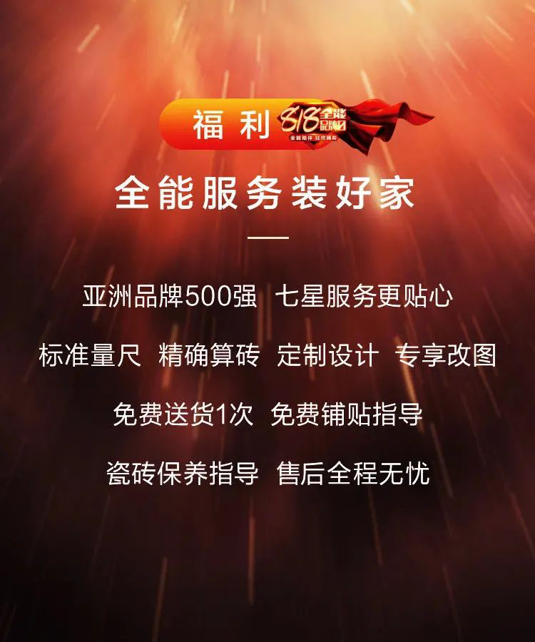 图片12.png
