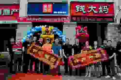 幸福速度：幸福西饼新零售门店突破100家
