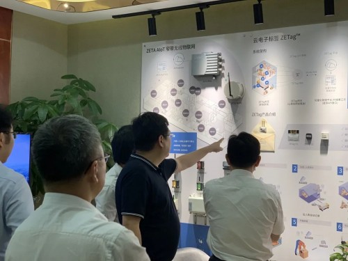 上海市科委一行领导莅临纵行科技参观考察并肯定ZETA技术