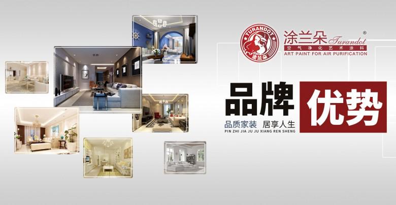 微信图片_20180915113543.jpg