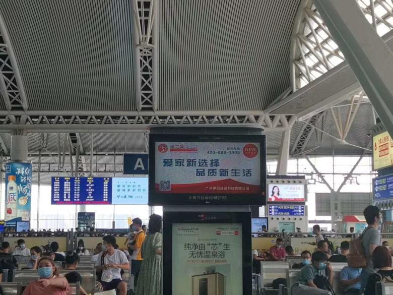 微信图片_20200804094539.jpg