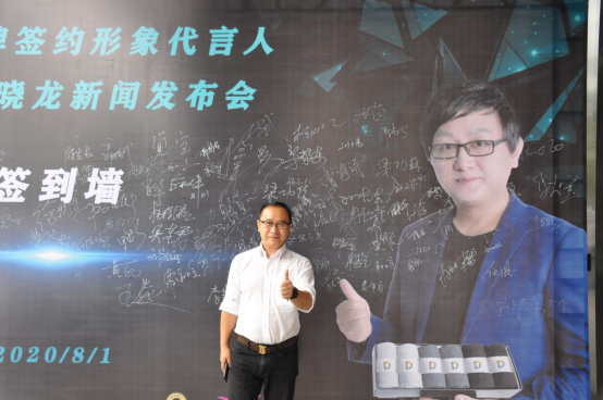 QQ图片20200804150355.png