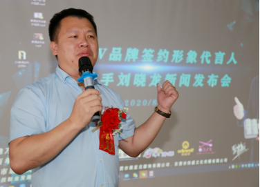 QQ图片20200804150355.png