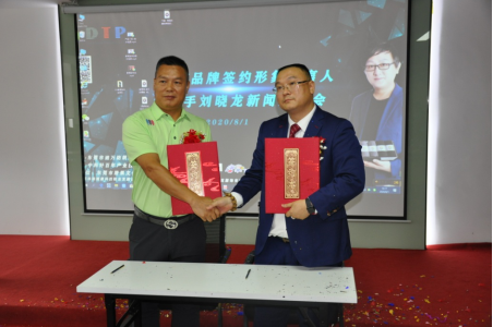 QQ图片20200804150419.png