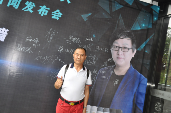 QQ图片20200804150419.png
