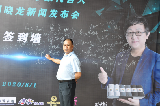 QQ图片20200804150355.png