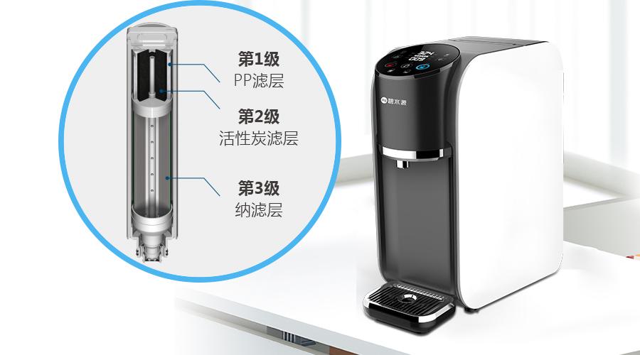 新手妈妈真心话：碧水源智能水吧D768冲奶不犯愁，养出健康娃