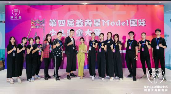 乘风破浪 砥砺前行