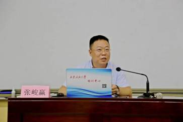 张峻赢为“全省年轻一代民营企业家培训示范班”做主题分享