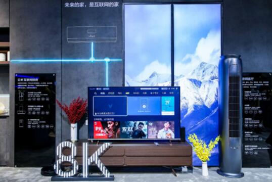 工业4.0时代再添新动能，云米科技拥抱智能家电新风潮