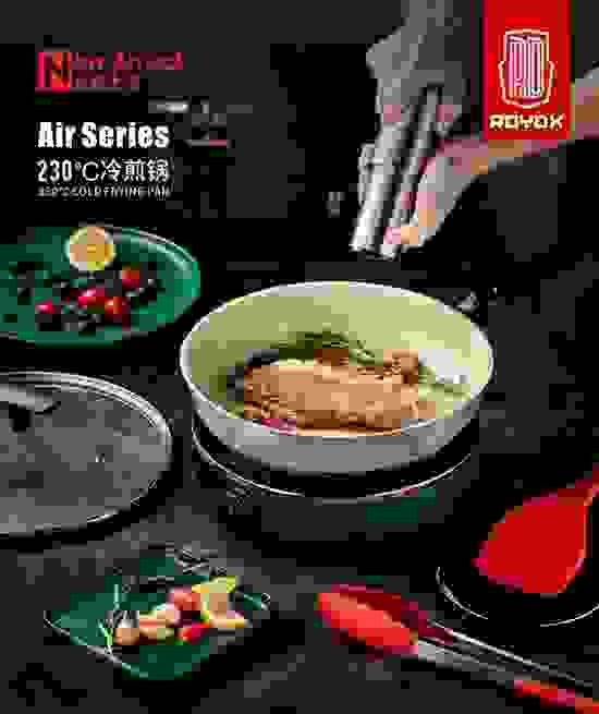 让孩子吃得更健康的莱德斯冷煎锅，每个妈妈都想要！