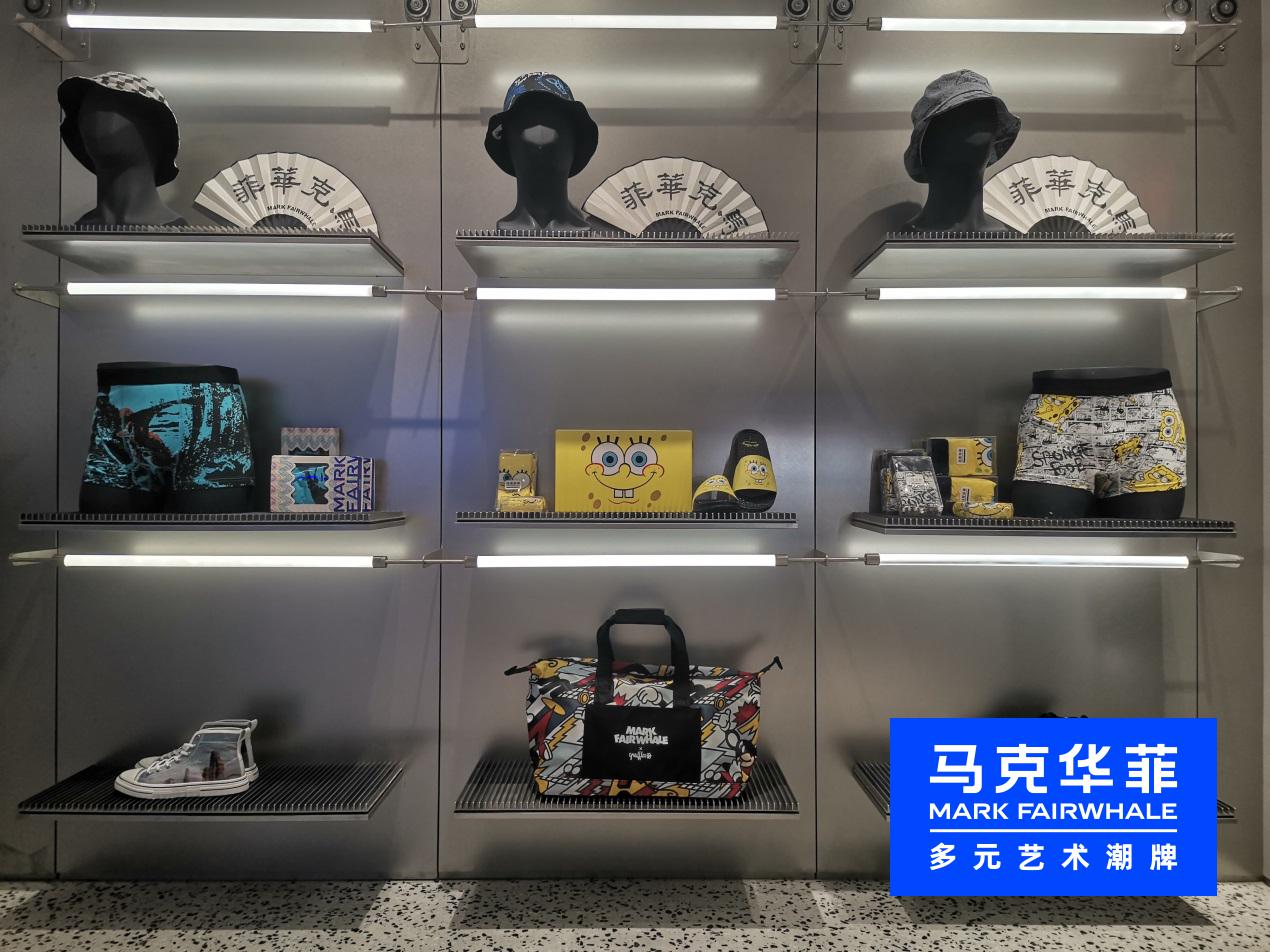 《服装行业的流量未来是什么？马克华菲逆市而上玩转新零售直播+时代》