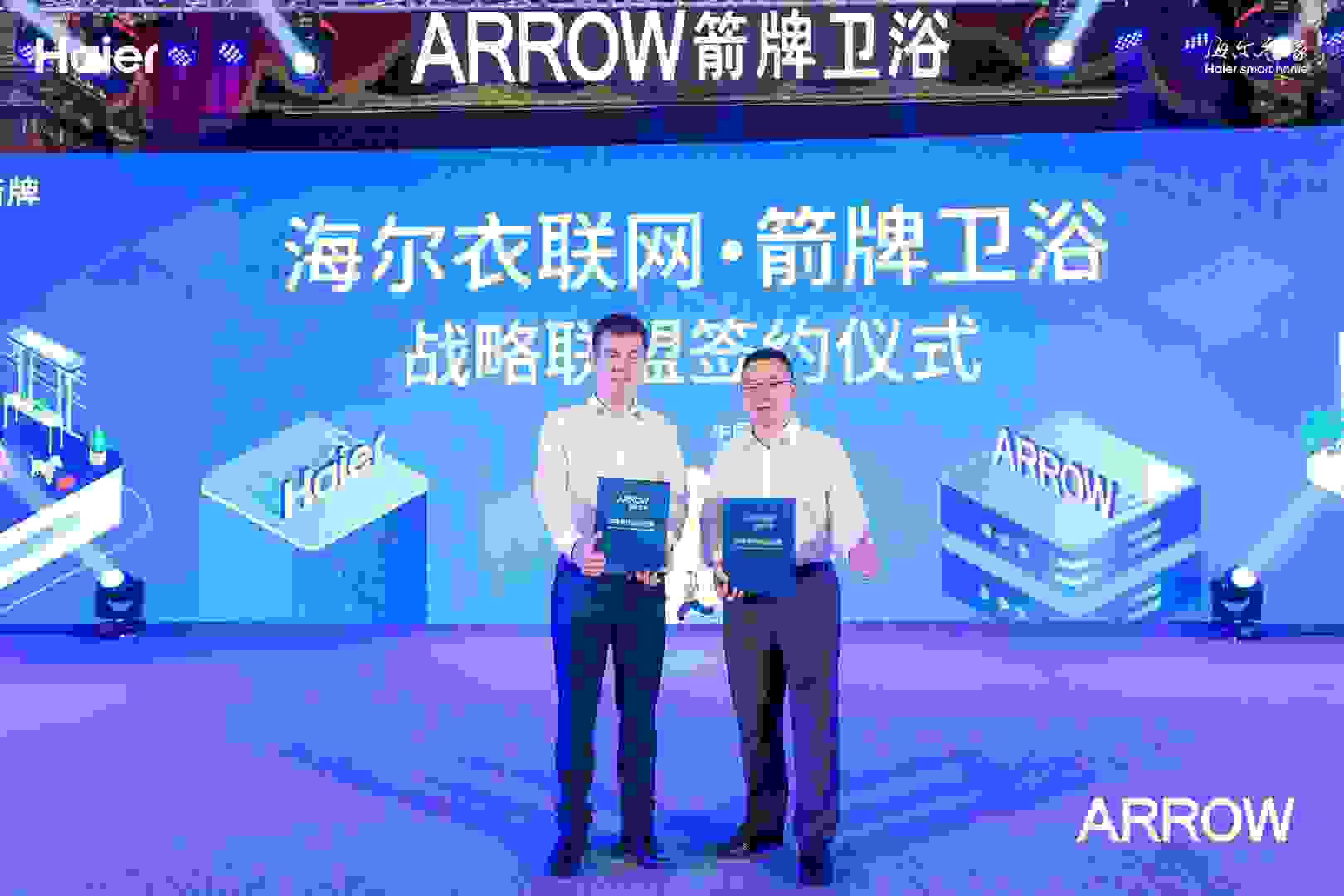 想改阳台却迷茫？海尔衣联网联手箭牌卫浴做智慧阳台，值得关注