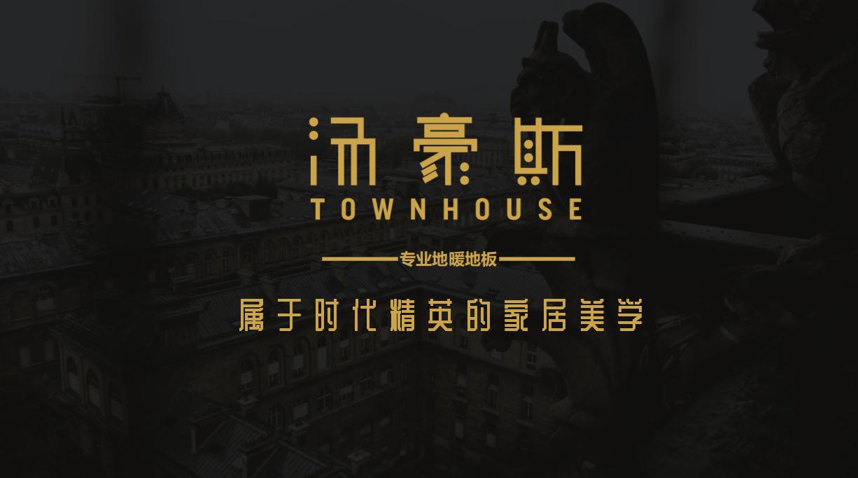 图片8.jpg