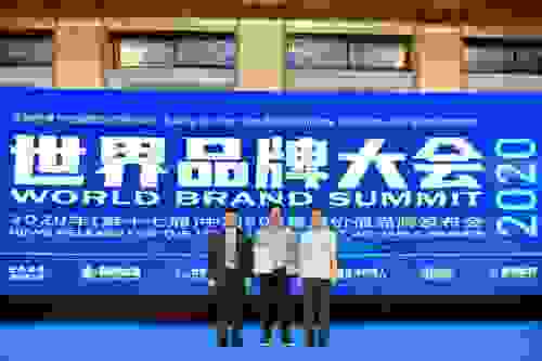 2020年中国500最具价值品牌榜单发布，鸿星尔克增幅显著