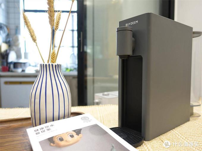 北鼎新品Speedy饮水机，颜值一如既往，三秒即热是亮点