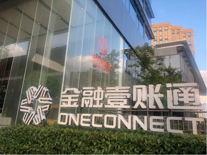 叩响规模效应 平安集团旗下金融壹账通踏入业务成熟期