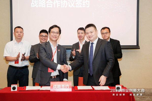 用友网络携手华夏邓白氏，以数据分析为企业采购注入数智化能力