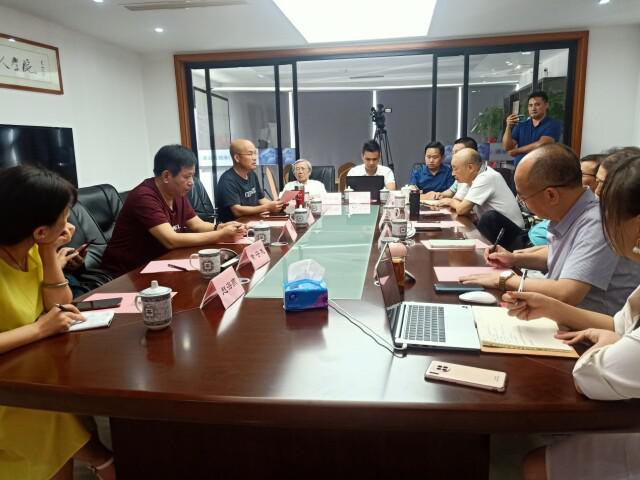 湘商文化馆策划专家座谈会在长沙召开