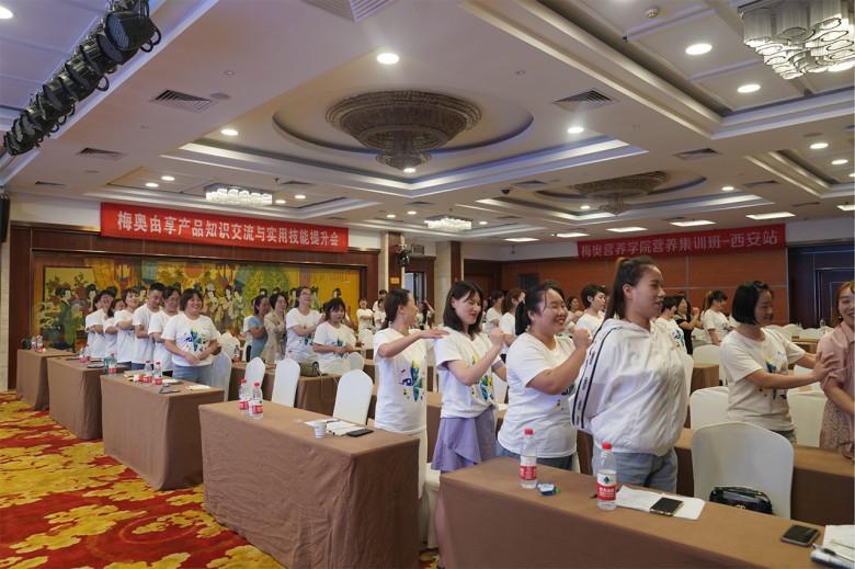 聚焦软实力，拉动终端销售！Jourthon卓纯全国巡回特训营强势启动