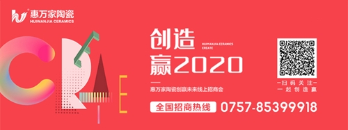 微信图片_20200806145727_副本.jpg