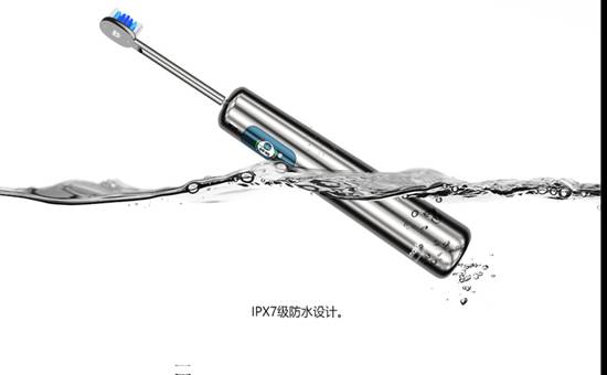 电动牙刷哪个牌子好？盘点最贵电动牙刷的独到之处