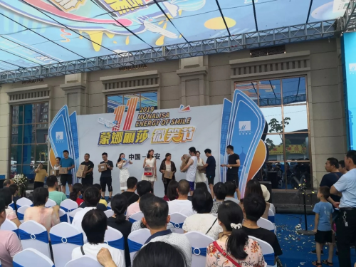 1.8m陶瓷大板低至398/片，12届蒙娜丽莎微笑节劲爆优惠来袭