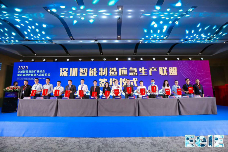 2020EeIE智博会收官，高端电子装备厂家德森精密载誉而归