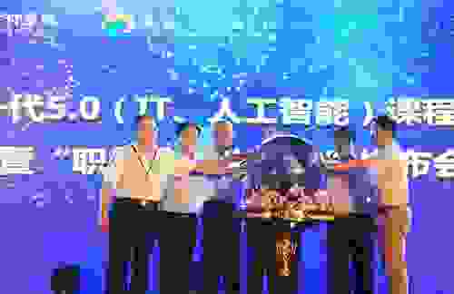 2-200Q00919364Z.jpeg