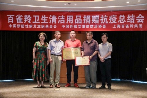 2亿物资，20万公里，25万白衣天使
