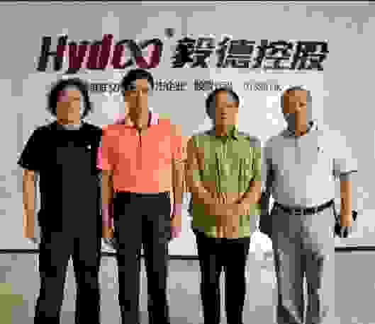 国学大师王大易老师赴广东与企业家易学交流互动