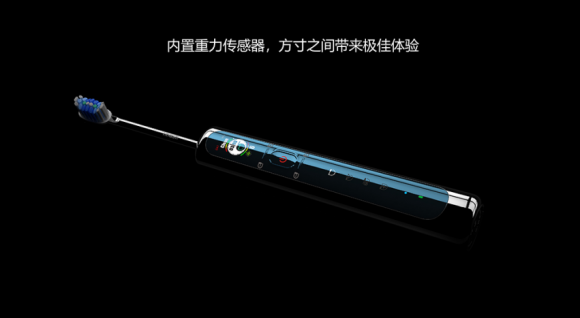 电动牙刷哪个牌子好？大师雕琢下的奢侈感与生俱来